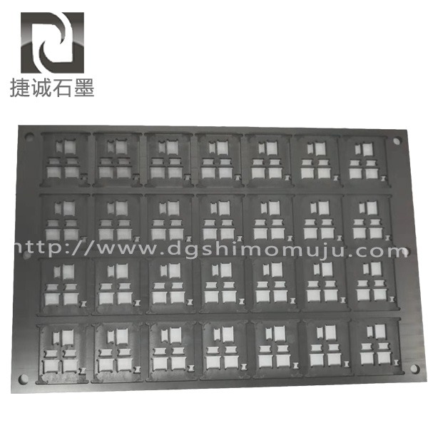 电子烧结叼嘿在线观看